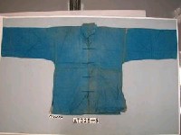 藏品(男子對襟衫)的圖片